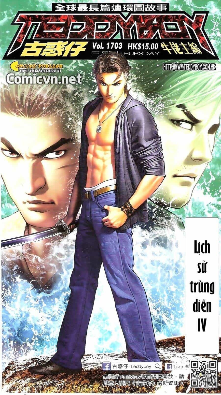 Người Trong Giang Hồ - Chương 1703 - ảnh 1