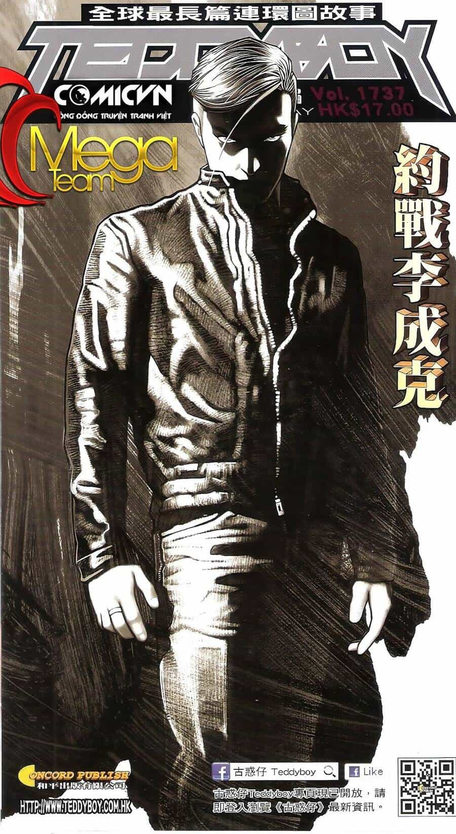 Người Trong Giang Hồ - Chương 1737 - ảnh 1