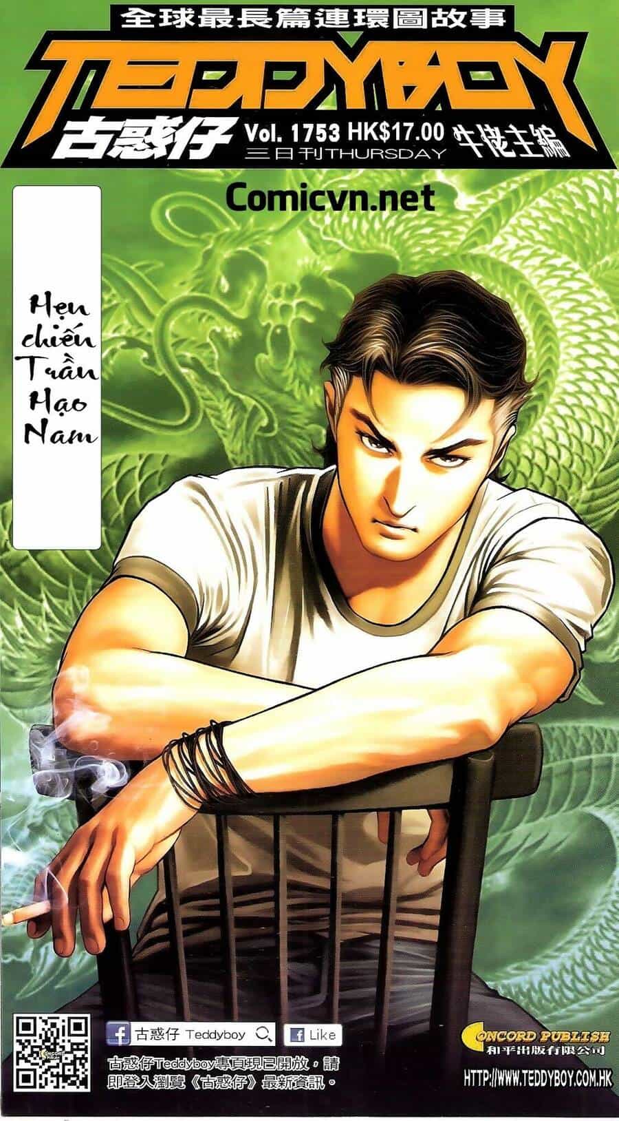 Người Trong Giang Hồ - Chương 1753 - ảnh 1
