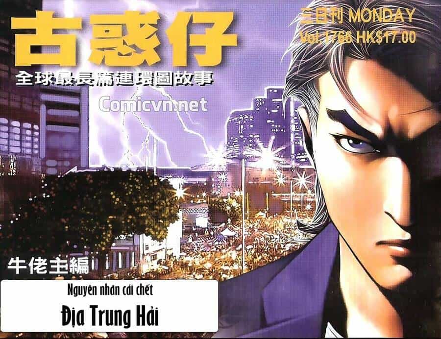 Người Trong Giang Hồ - Chương 1766 - ảnh 1