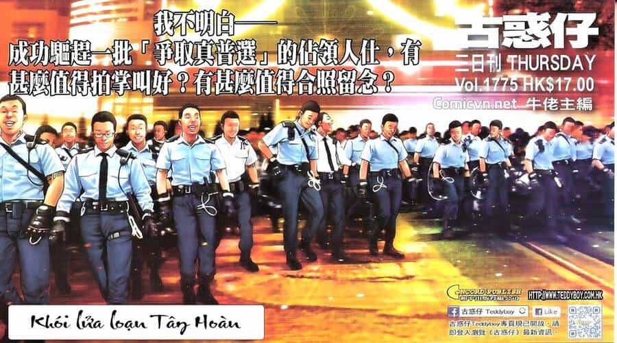 Người Trong Giang Hồ - Chương 1775 - ảnh 1