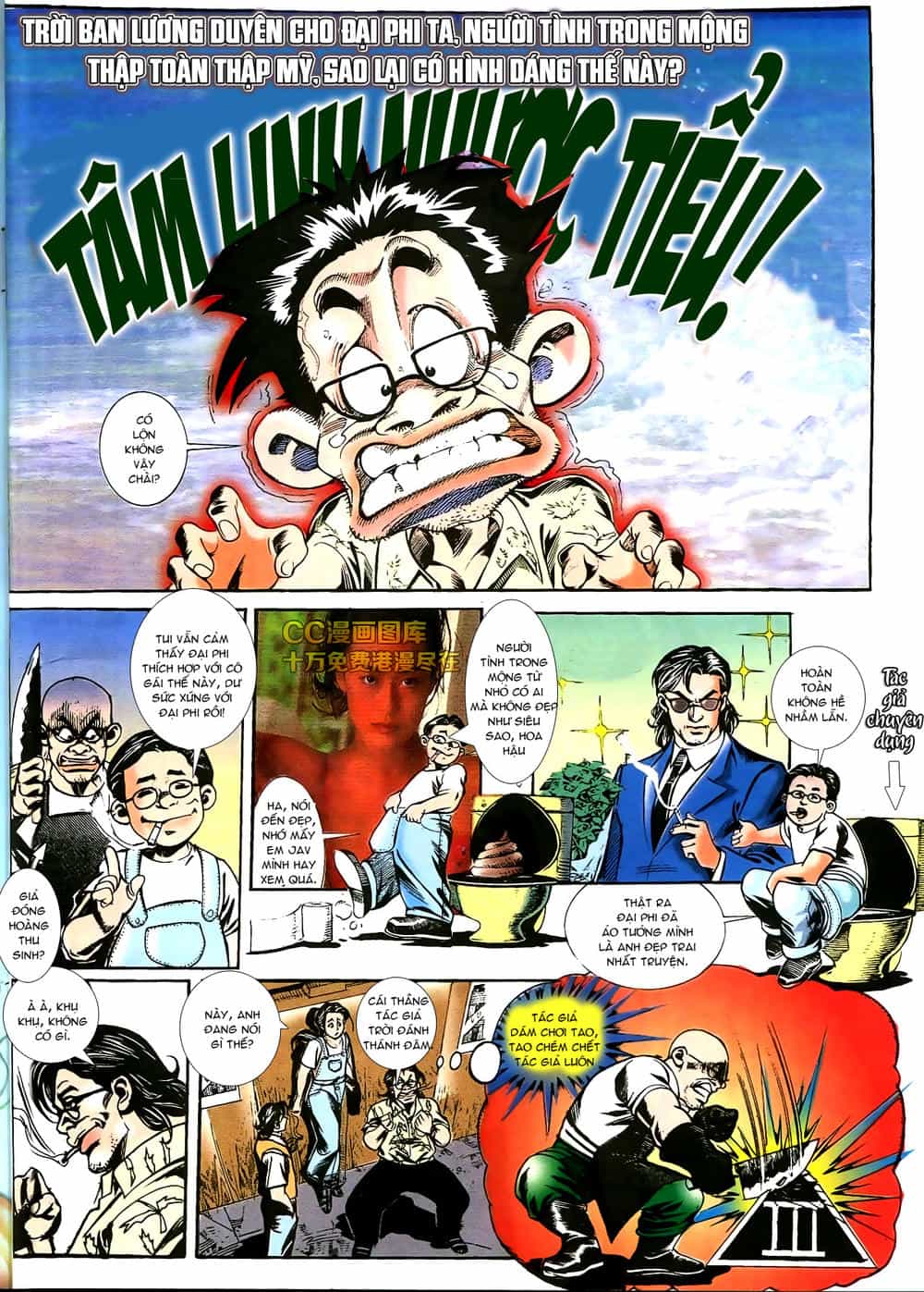 Người Trong Giang Hồ - Chương 178 - ảnh 4