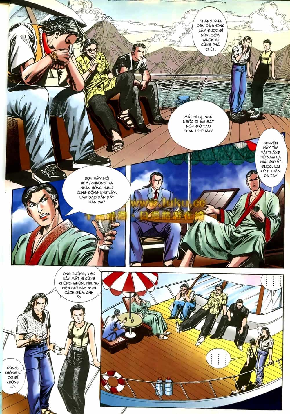 Người Trong Giang Hồ - Chương 181 - ảnh 16