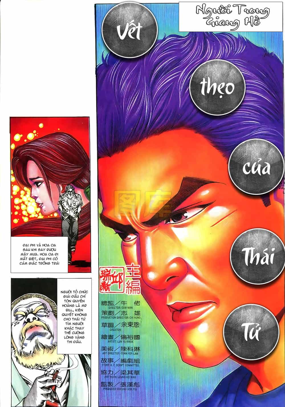 Người Trong Giang Hồ - Chương 184 - ảnh 2