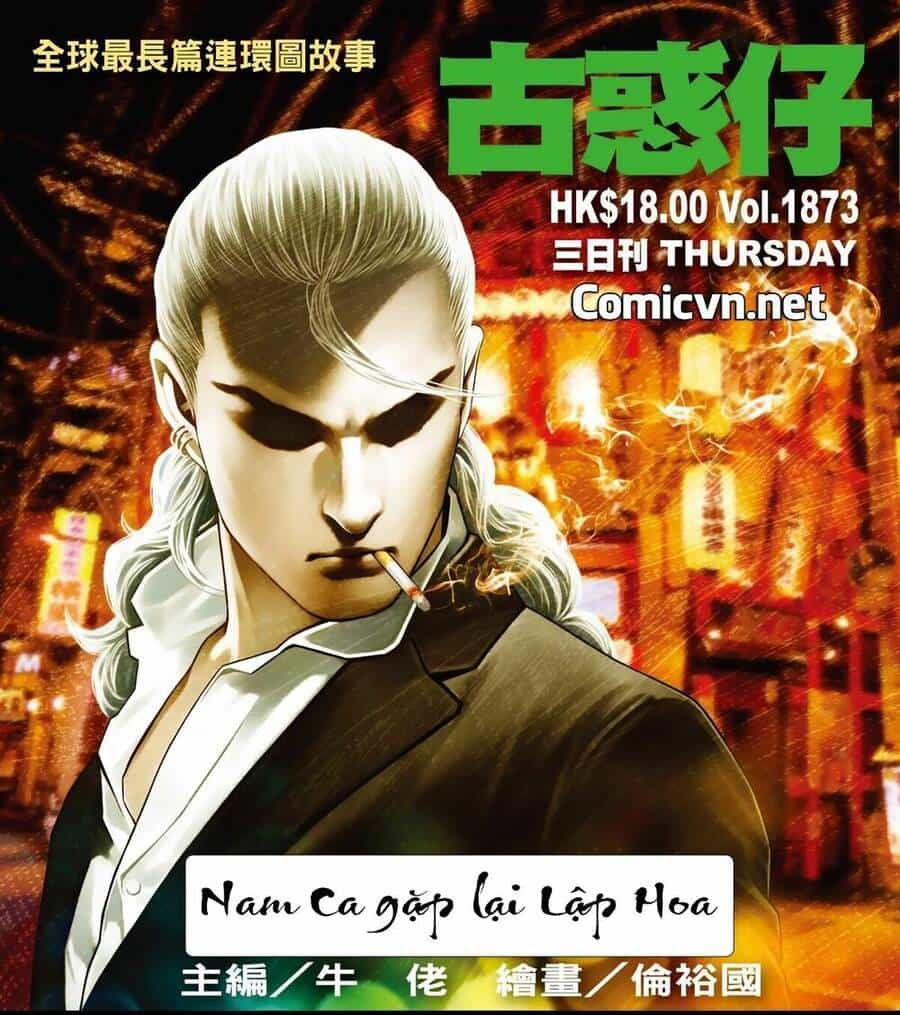 Người Trong Giang Hồ - Chương 1873 - ảnh 1
