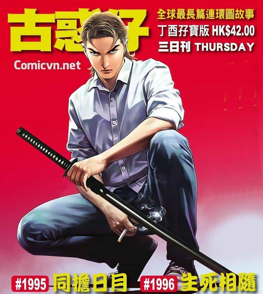 Người Trong Giang Hồ - Chương 1996 - ảnh 1