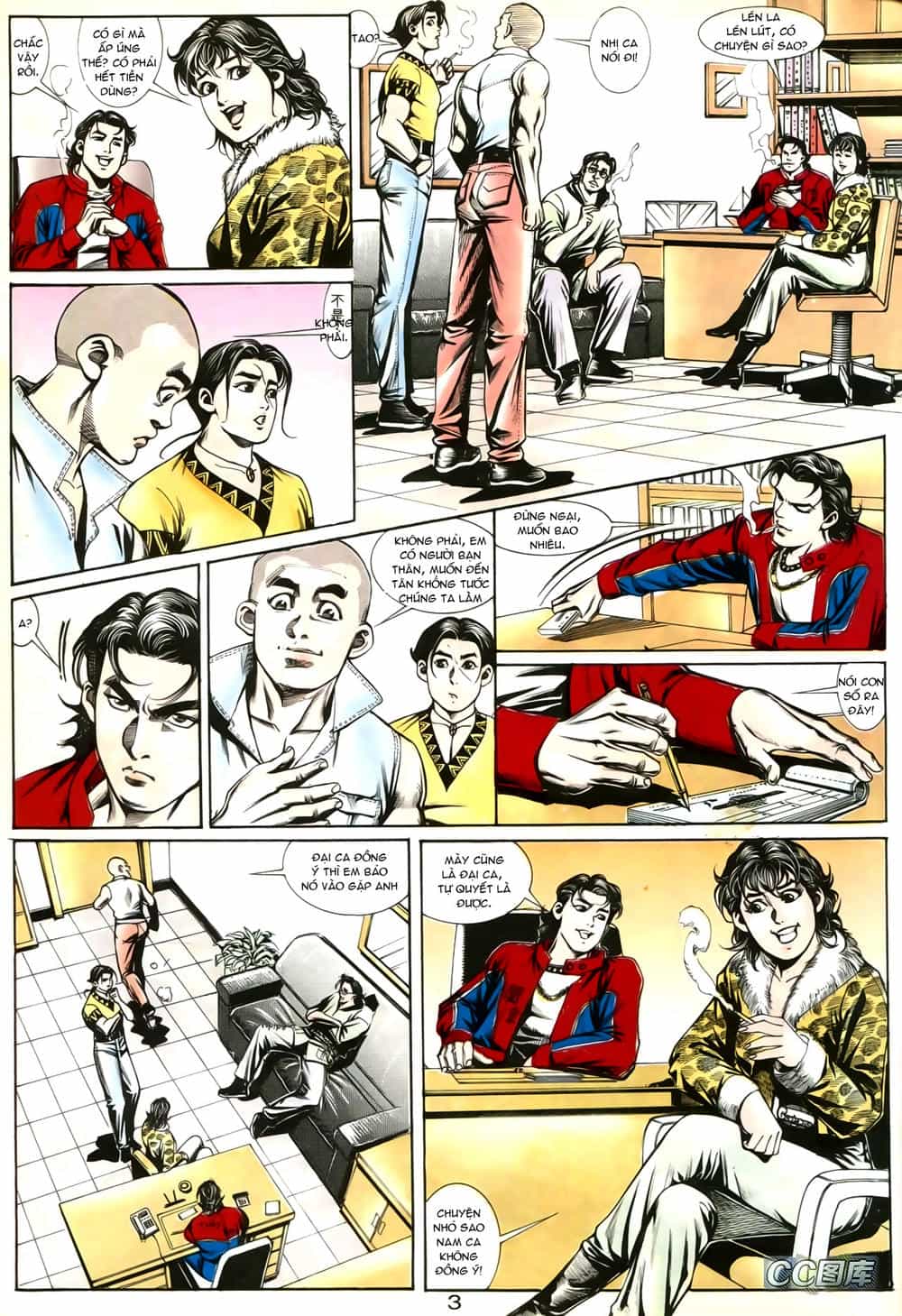 Người Trong Giang Hồ - Chương 199 - ảnh 21