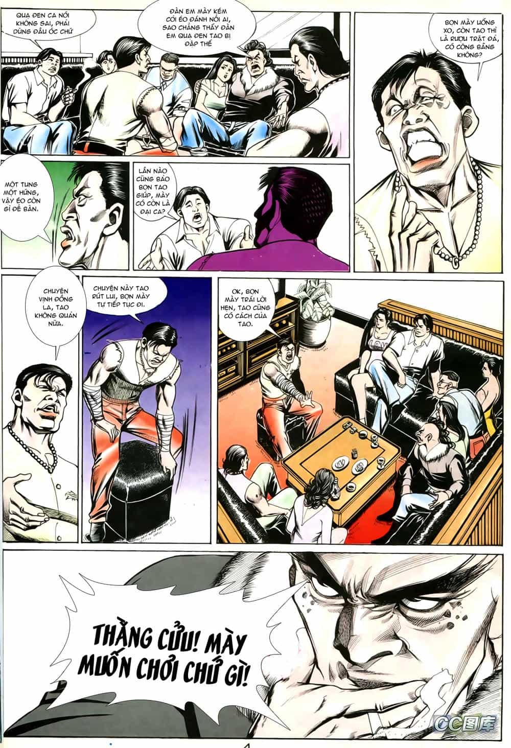 Người Trong Giang Hồ - Chương 203 - ảnh 16