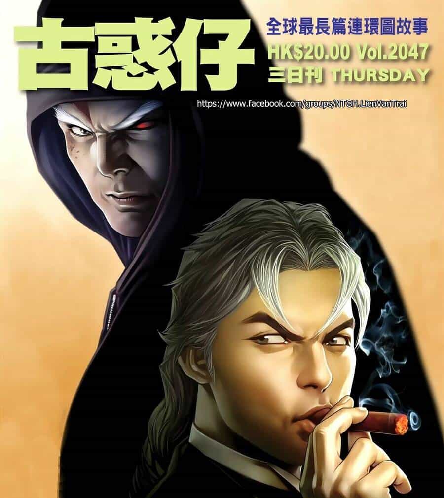 Người Trong Giang Hồ - Chương 2047 - ảnh 1