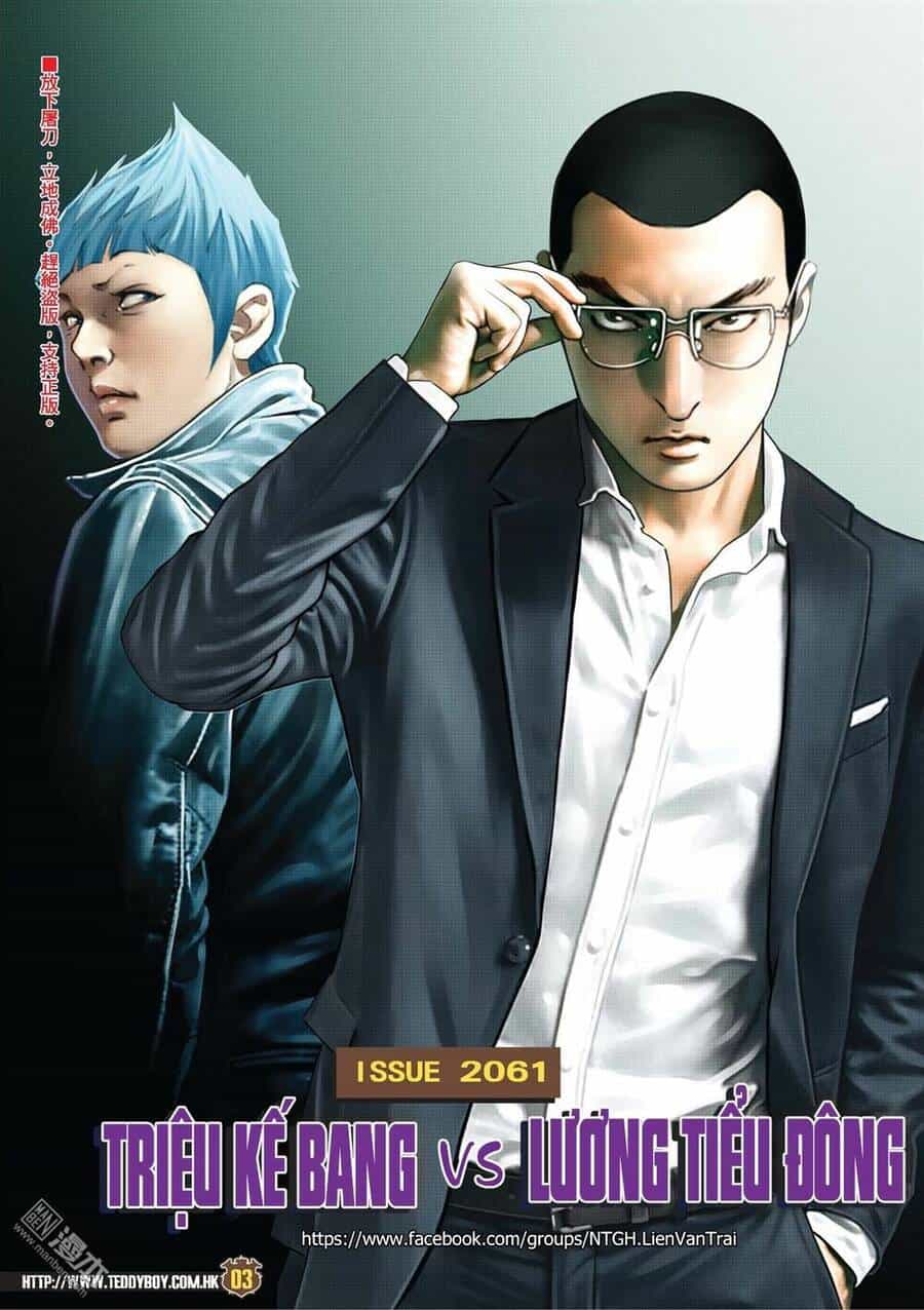 Người Trong Giang Hồ - Chương 2061 - ảnh 2