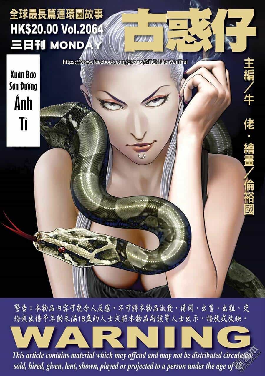 Người Trong Giang Hồ - Chương 2064 - ảnh 1