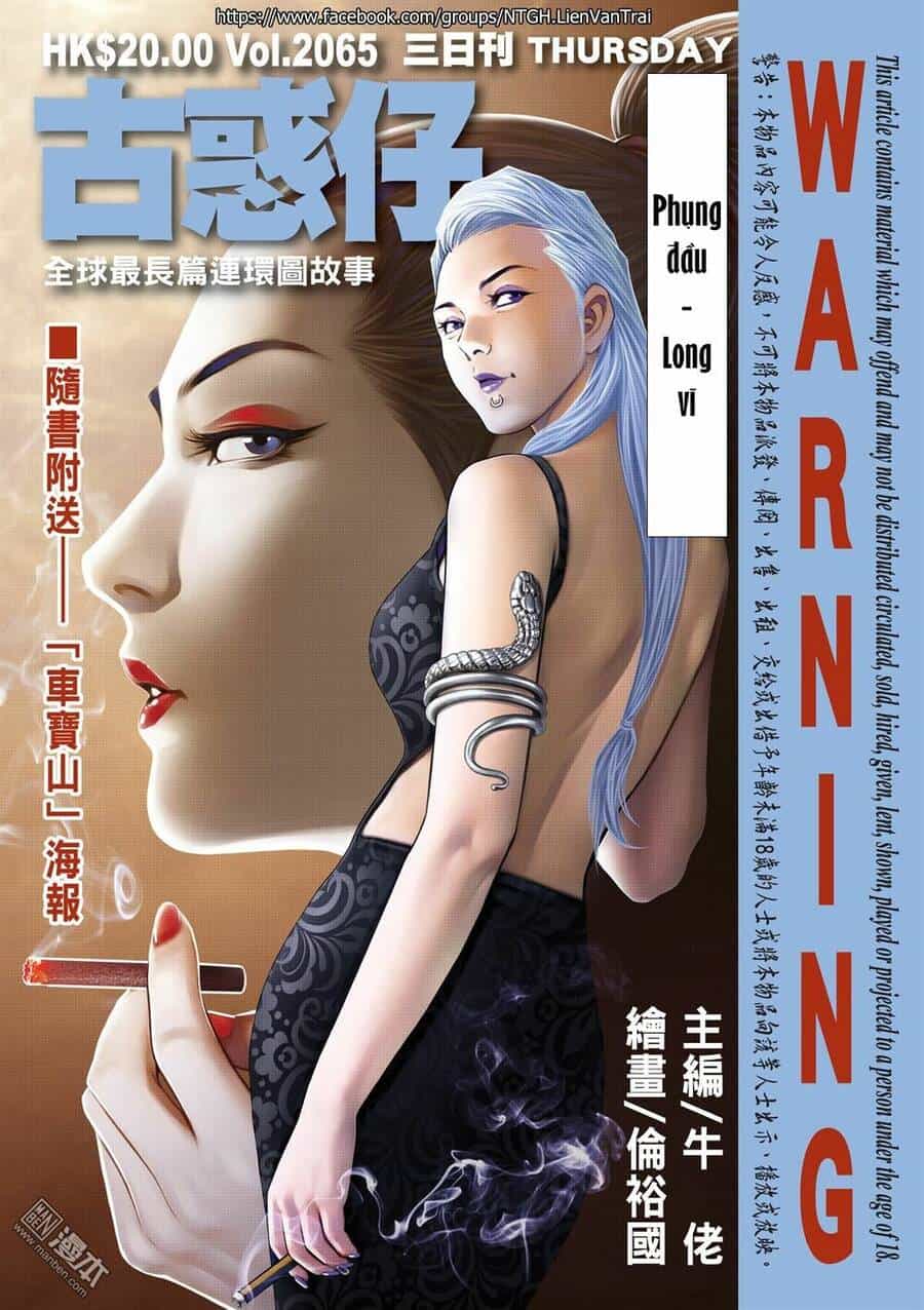 Người Trong Giang Hồ - Chương 2065 - ảnh 1