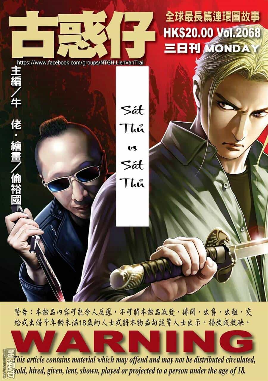Người Trong Giang Hồ - Chương 2068 - ảnh 1