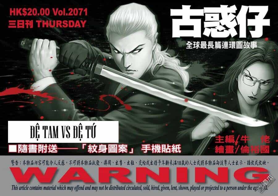 Người Trong Giang Hồ - Chương 2071 - ảnh 1