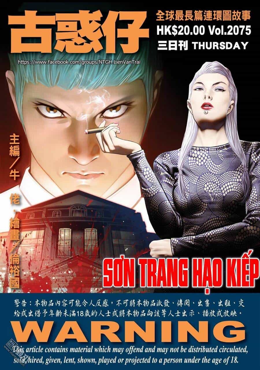 Người Trong Giang Hồ - Chương 2075 - ảnh 1