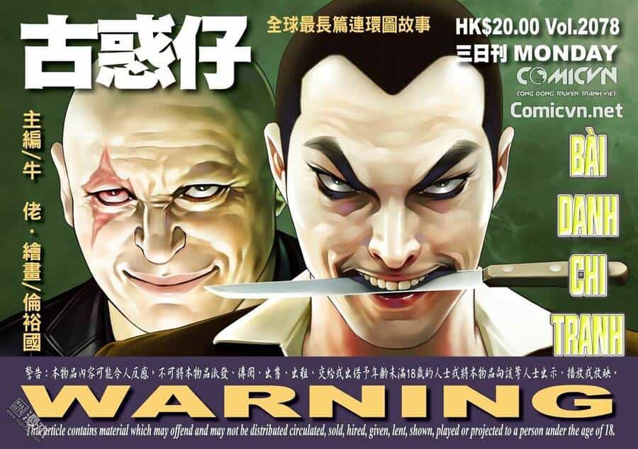 Người Trong Giang Hồ - Chương 2078 - ảnh 1