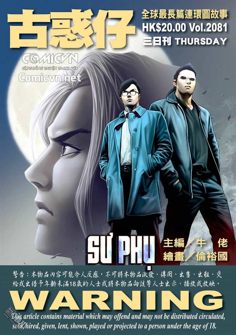 Người Trong Giang Hồ - Chương 2081 - ảnh 1