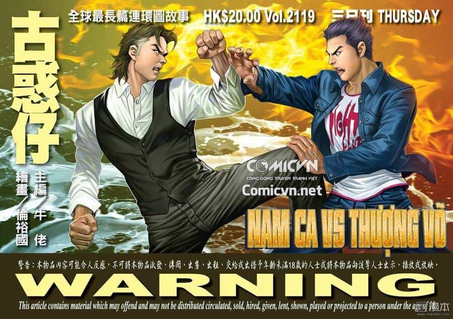 Người Trong Giang Hồ - Chương 2119 - ảnh 1