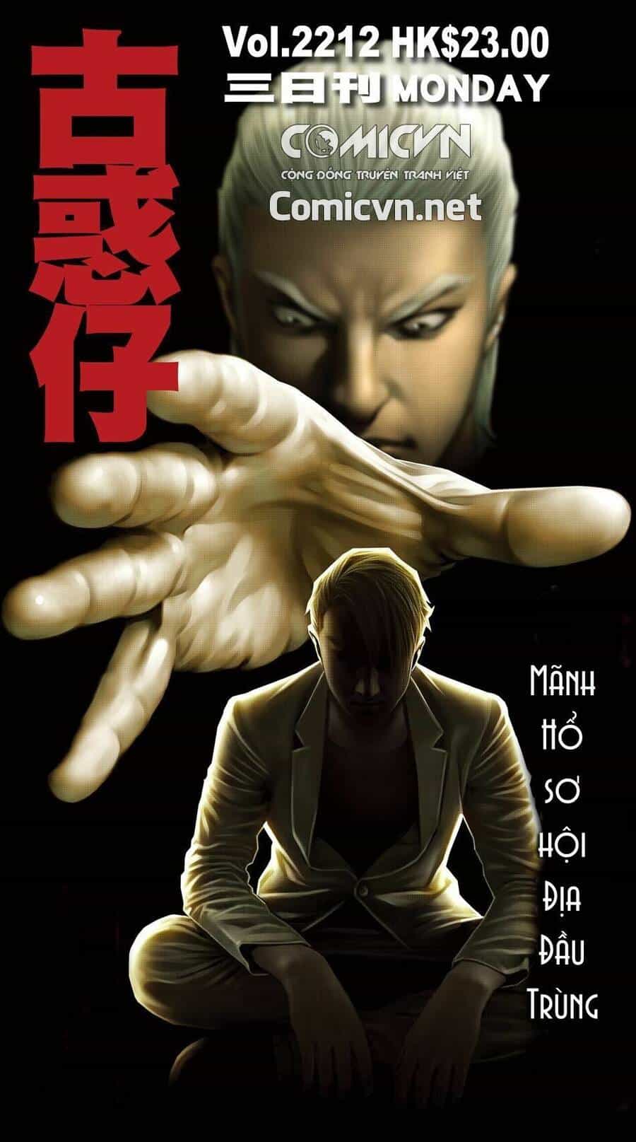 Người Trong Giang Hồ - Chương 2212 - ảnh 1