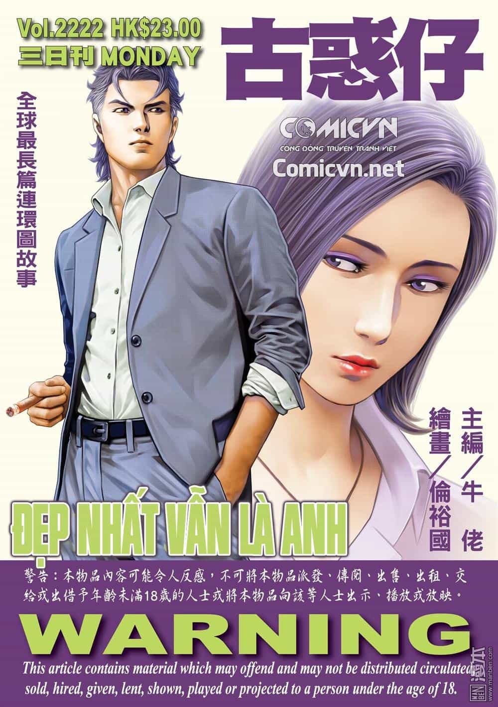 Người Trong Giang Hồ - Chương 2222 - ảnh 1