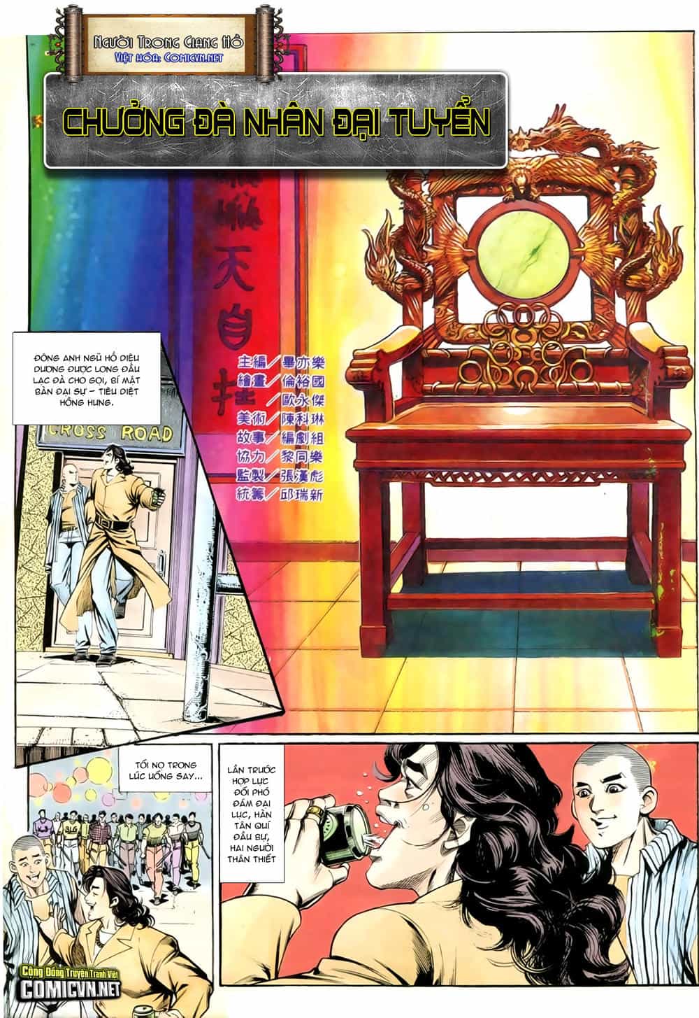 Người Trong Giang Hồ - Chương 222 - ảnh 1