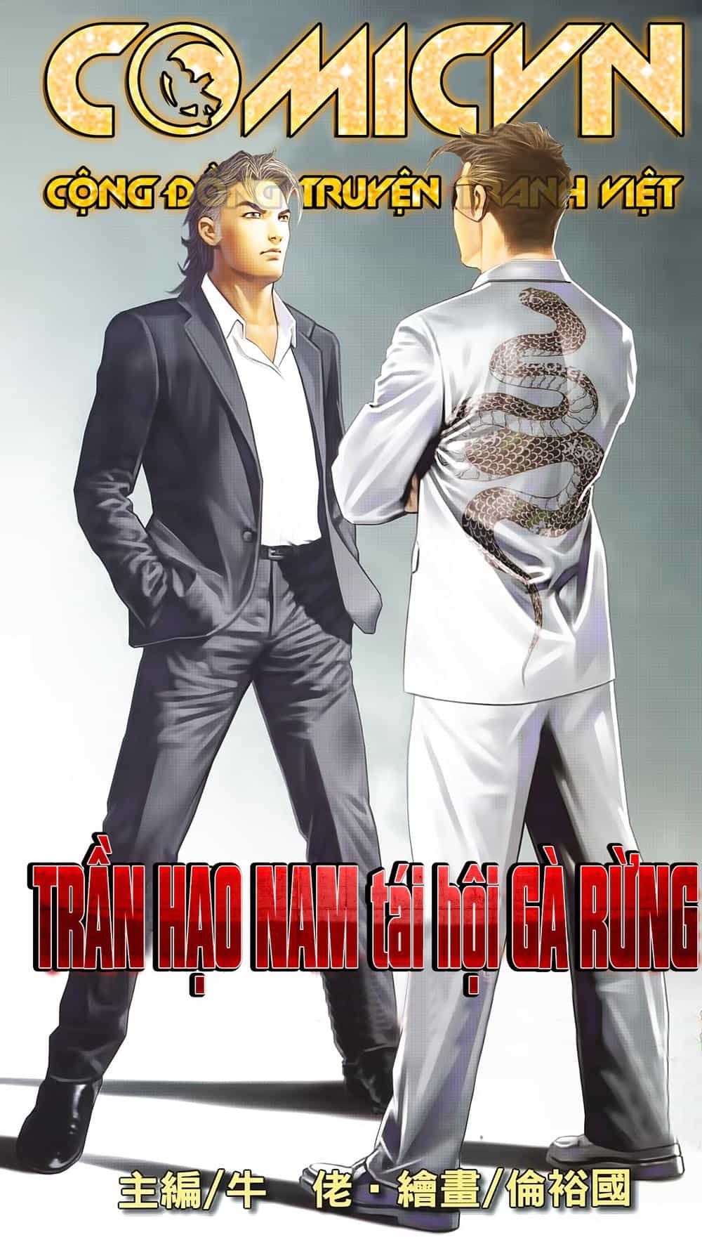Người Trong Giang Hồ - Chương 2240 - ảnh 1