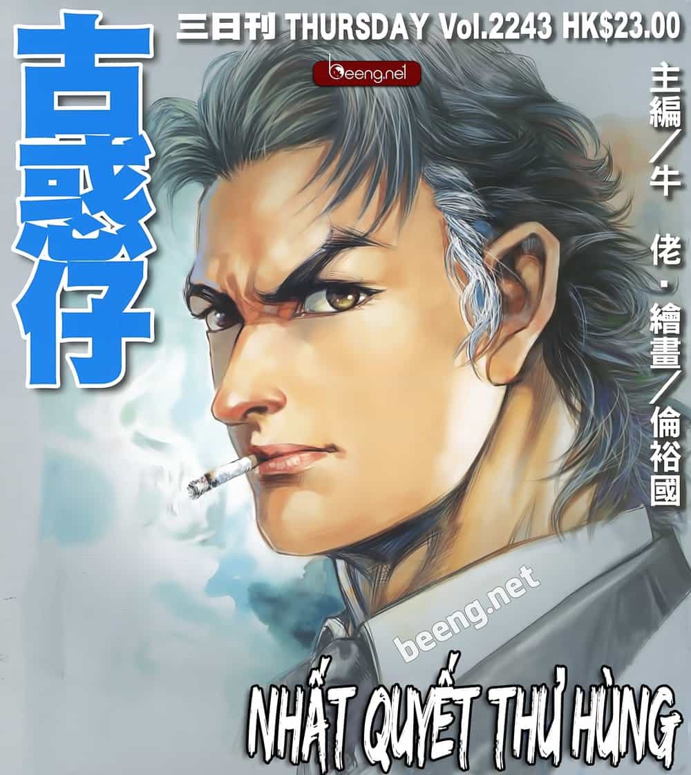 Người Trong Giang Hồ - Chương 2243 - ảnh 1