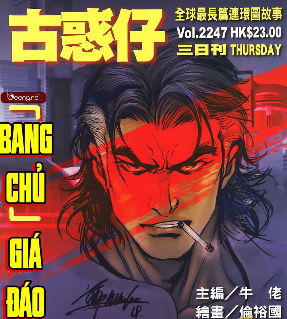 Người Trong Giang Hồ - Chương 2247 - ảnh 1