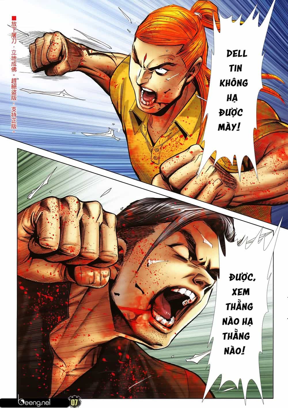 Người Trong Giang Hồ - Chương 2252 - ảnh 6