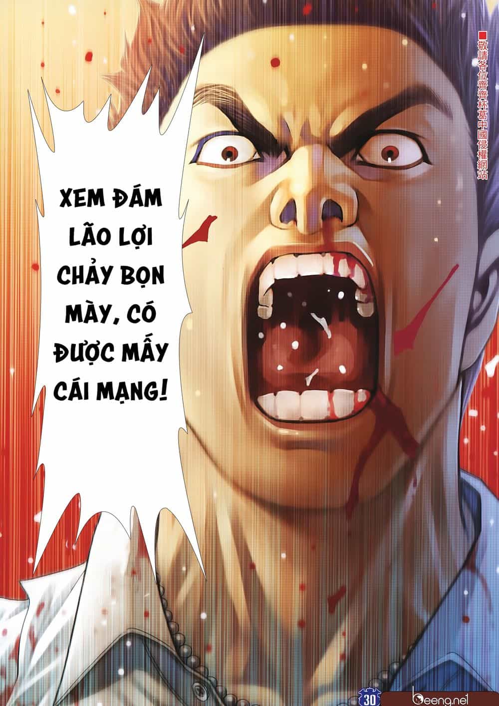 Người Trong Giang Hồ - Chương 2257 - ảnh 29