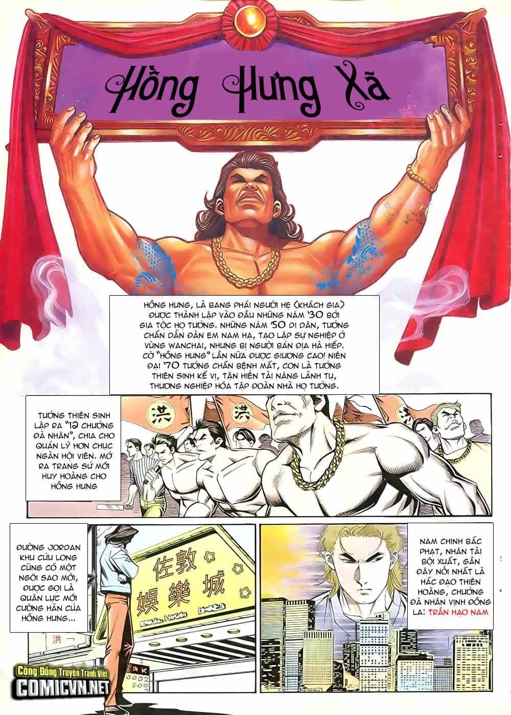 Người Trong Giang Hồ - Chương 224 - ảnh 1