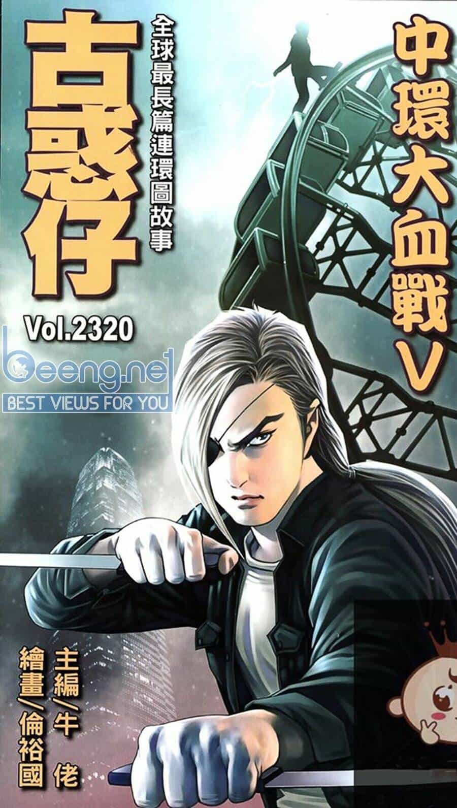 Người Trong Giang Hồ - Chương 2320 - ảnh 1