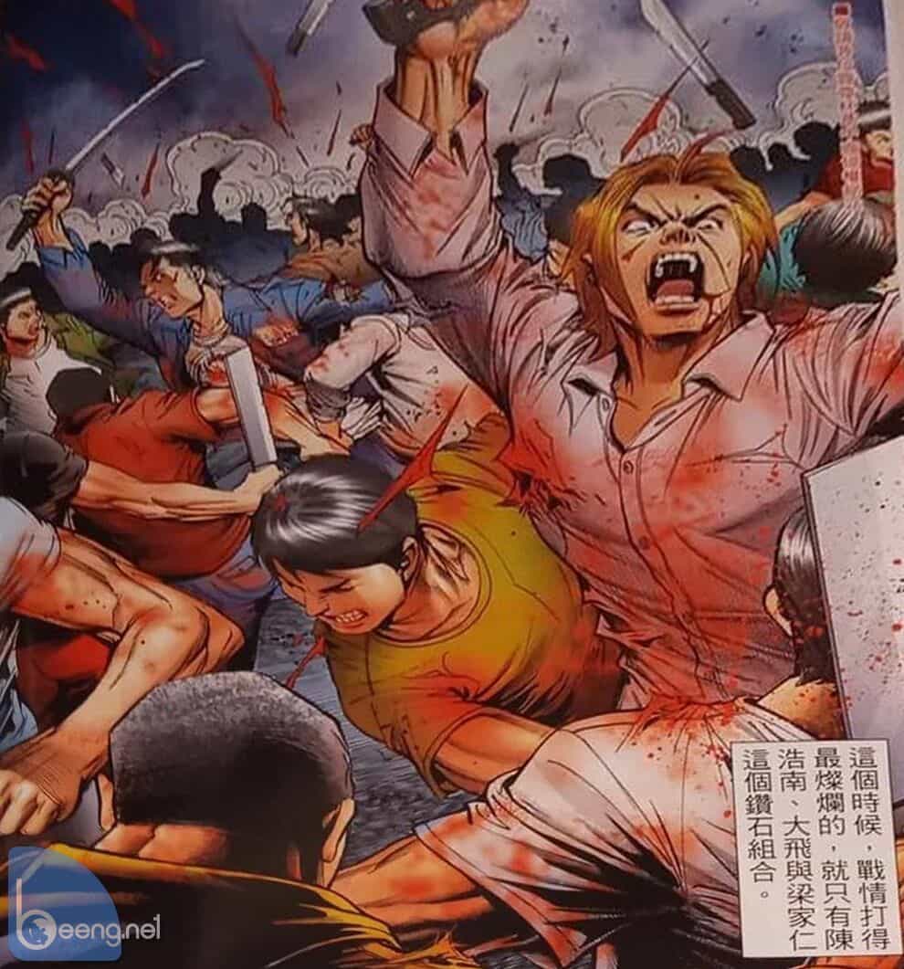 Người Trong Giang Hồ - Chương 2325 - ảnh 20
