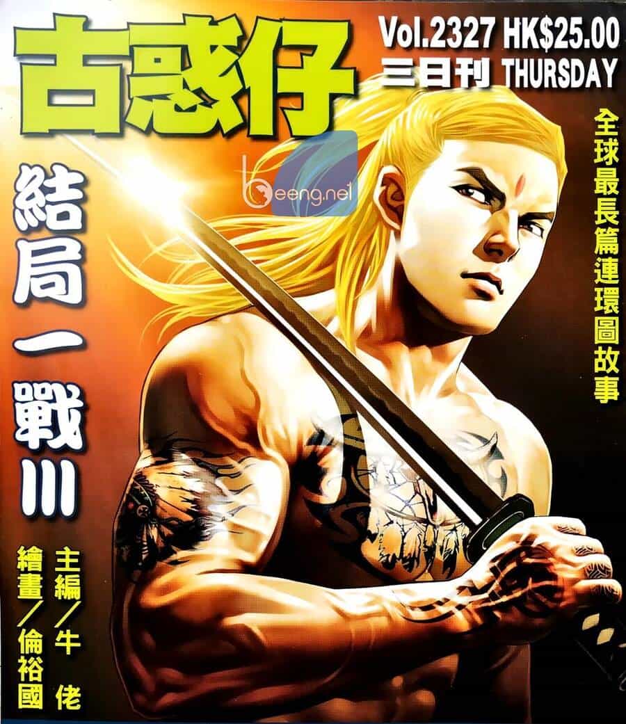 Người Trong Giang Hồ - Chương 2327 - ảnh 1