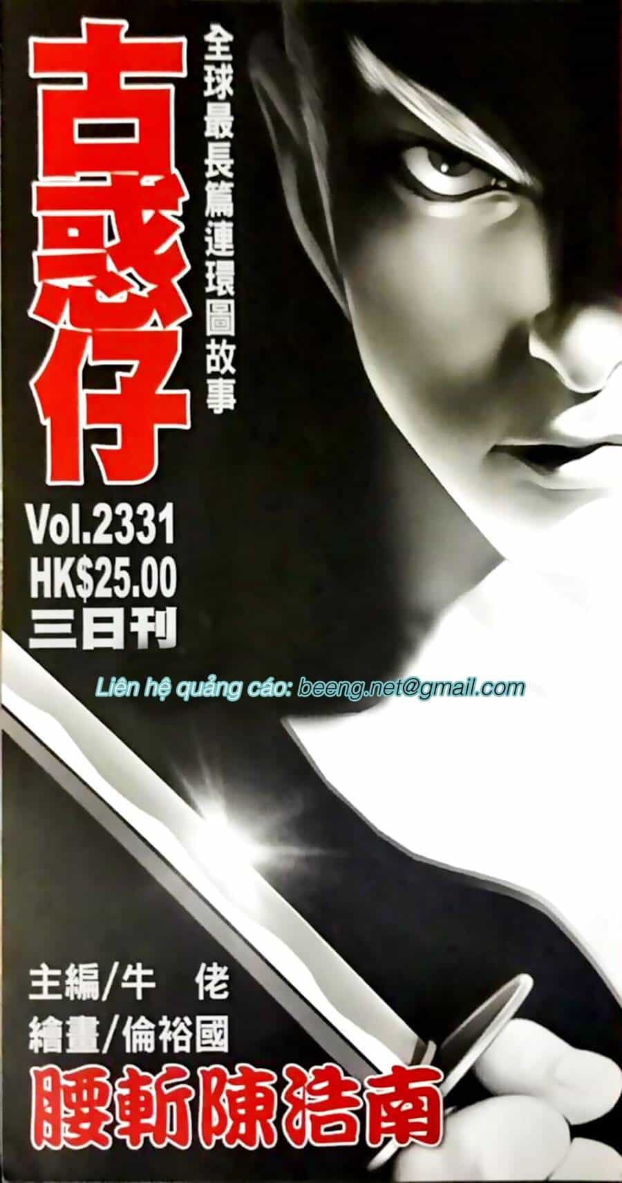 Người Trong Giang Hồ - Chương 2331 - ảnh 1