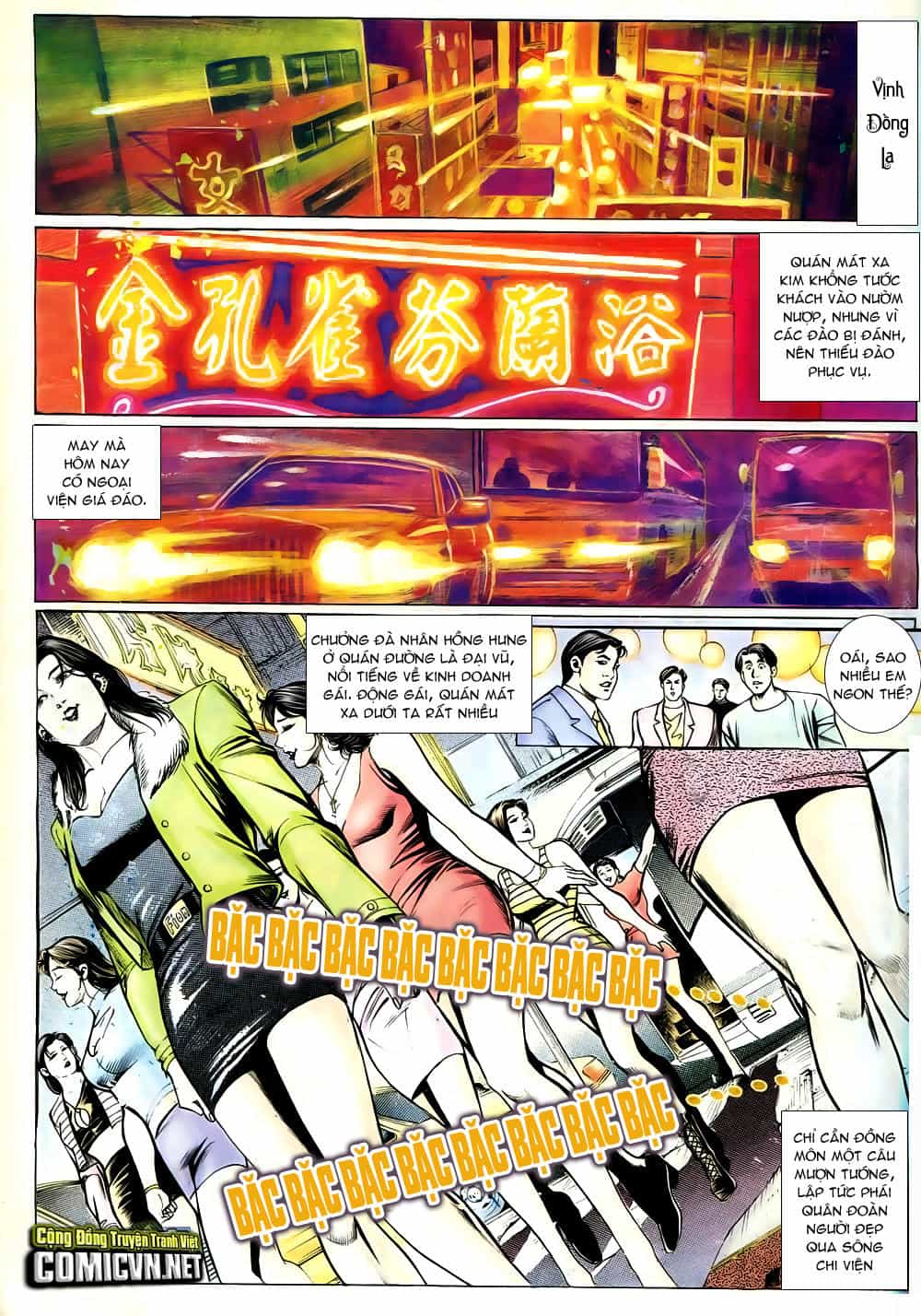 Người Trong Giang Hồ - Chương 249 - ảnh 16