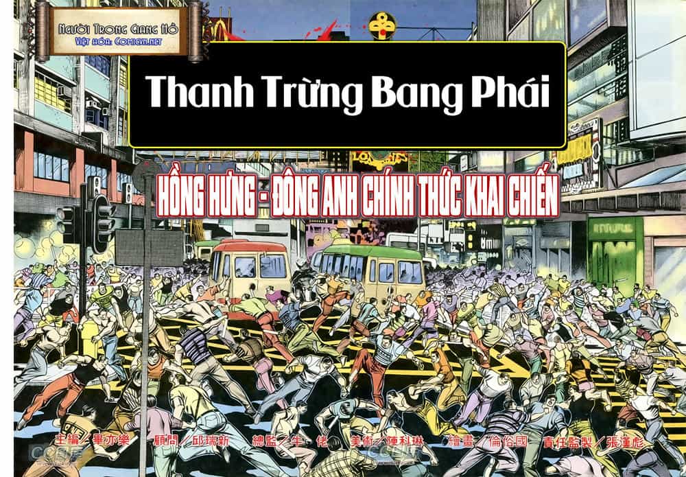 Người Trong Giang Hồ - Chương 270 - ảnh 3