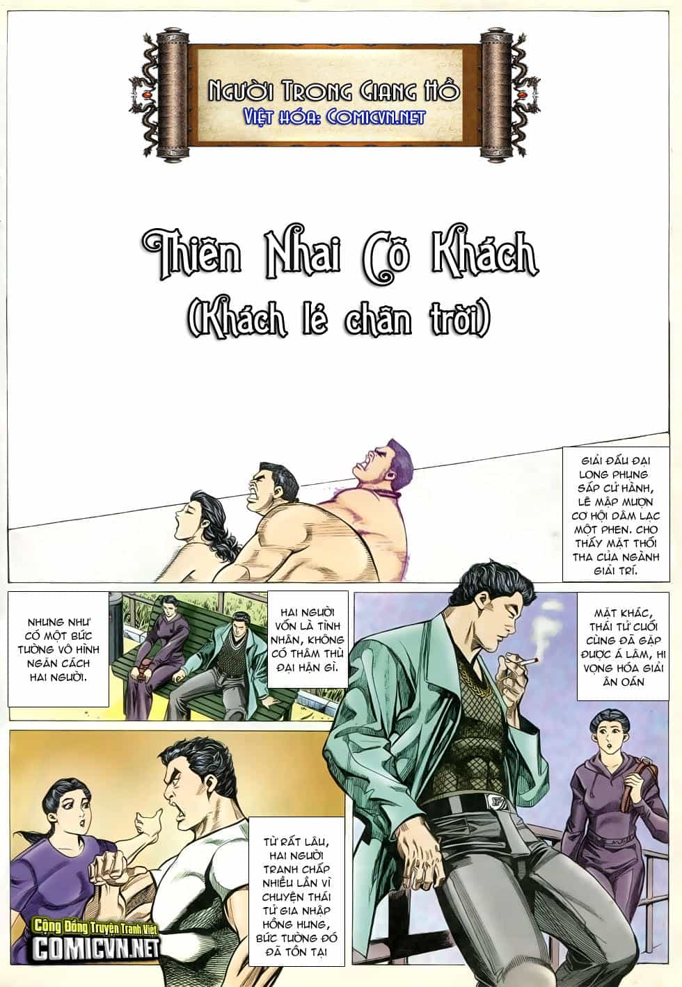 Người Trong Giang Hồ - Chương 291 - ảnh 2