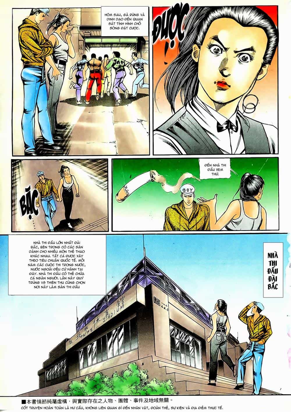 Người Trong Giang Hồ - Chương 33 - ảnh 24