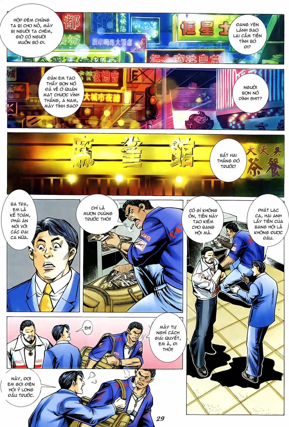 Người Trong Giang Hồ - Chương 354 - ảnh 26