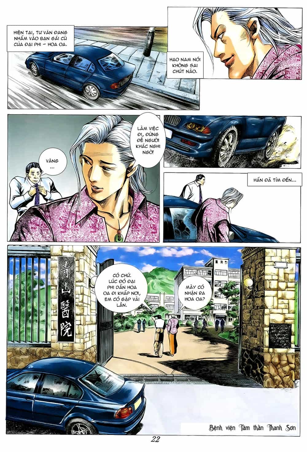 Người Trong Giang Hồ - Chương 359 - ảnh 19