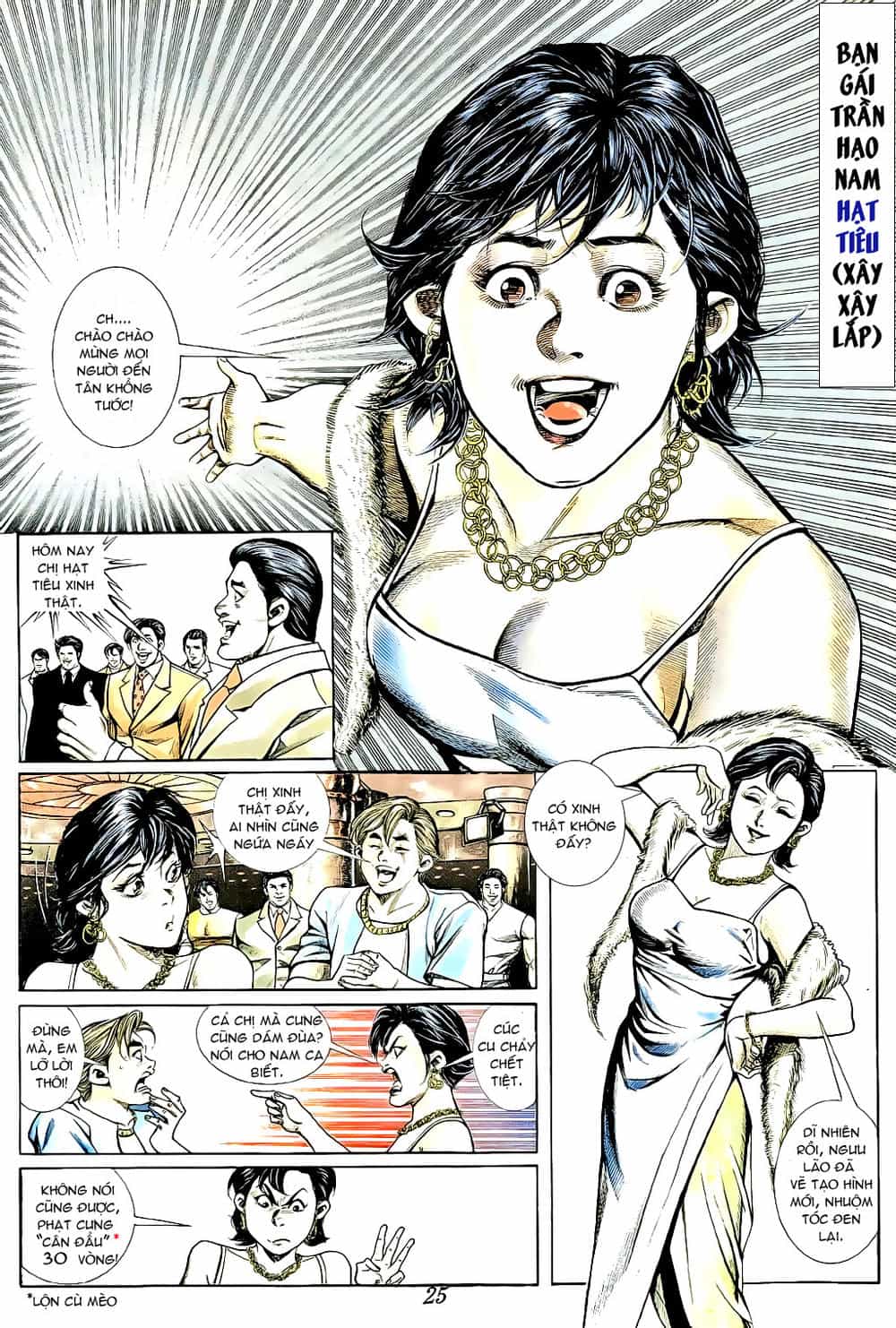 Người Trong Giang Hồ - Chương 367 - ảnh 21