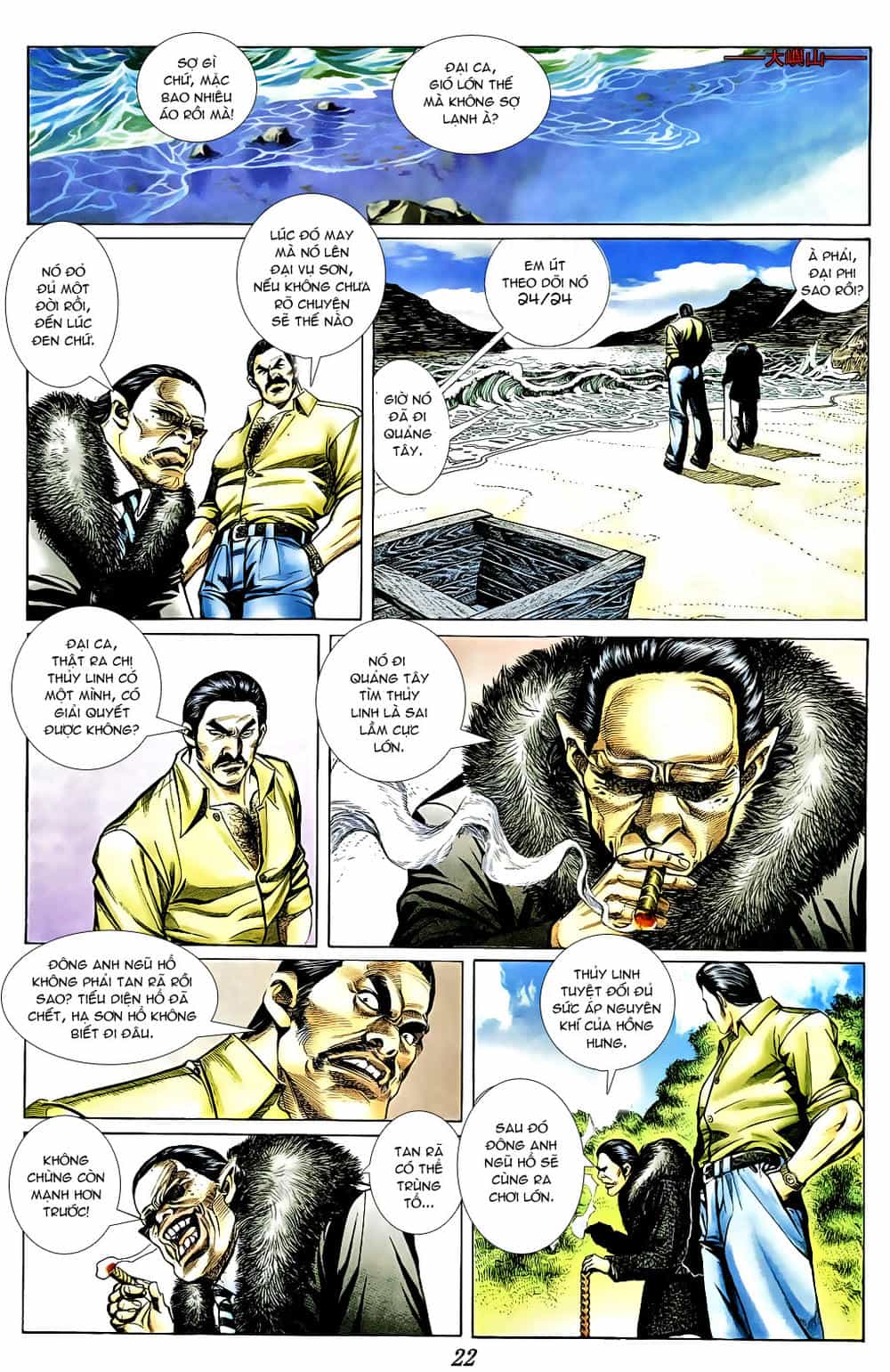 Người Trong Giang Hồ - Chương 368 - ảnh 20