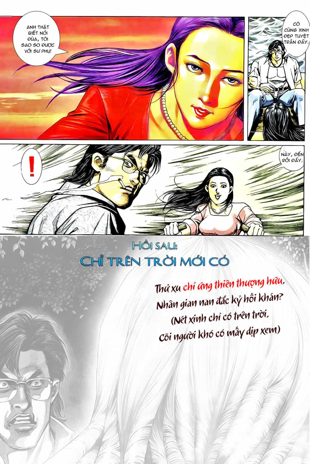 Người Trong Giang Hồ - Chương 368 - ảnh 27
