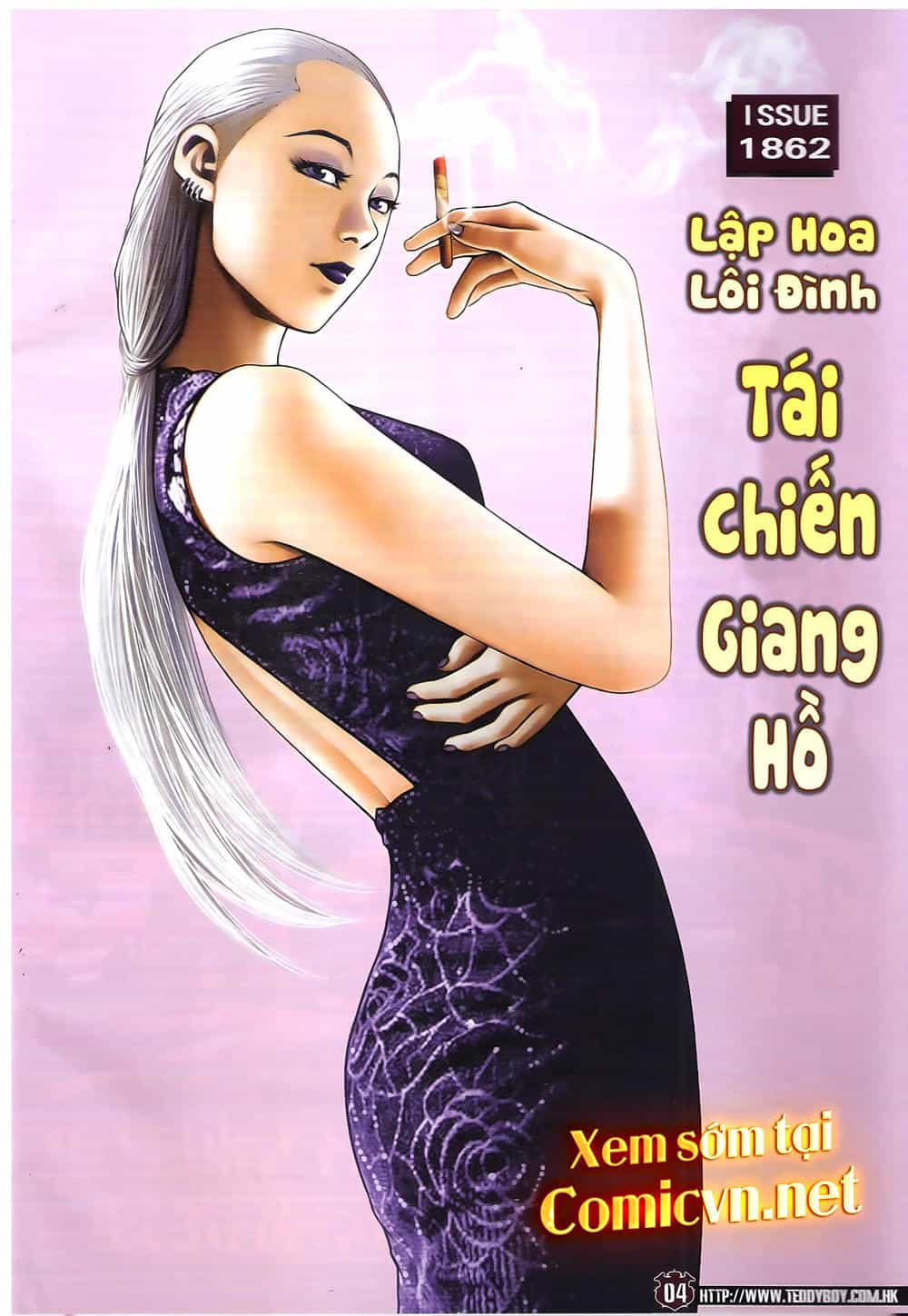 Người Trong Giang Hồ - Chương 376 - ảnh 26