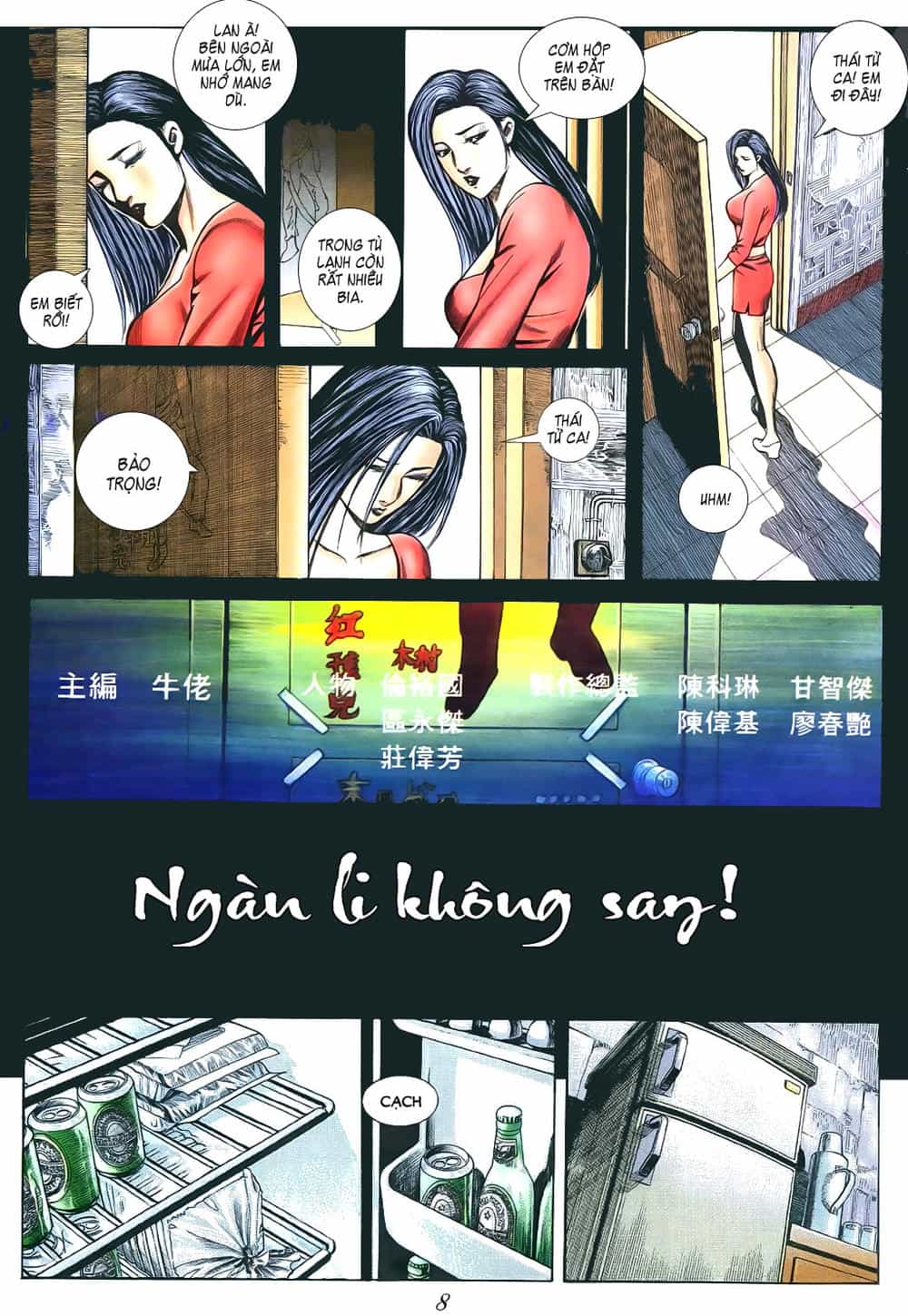 Người Trong Giang Hồ - Chương 394 - ảnh 5