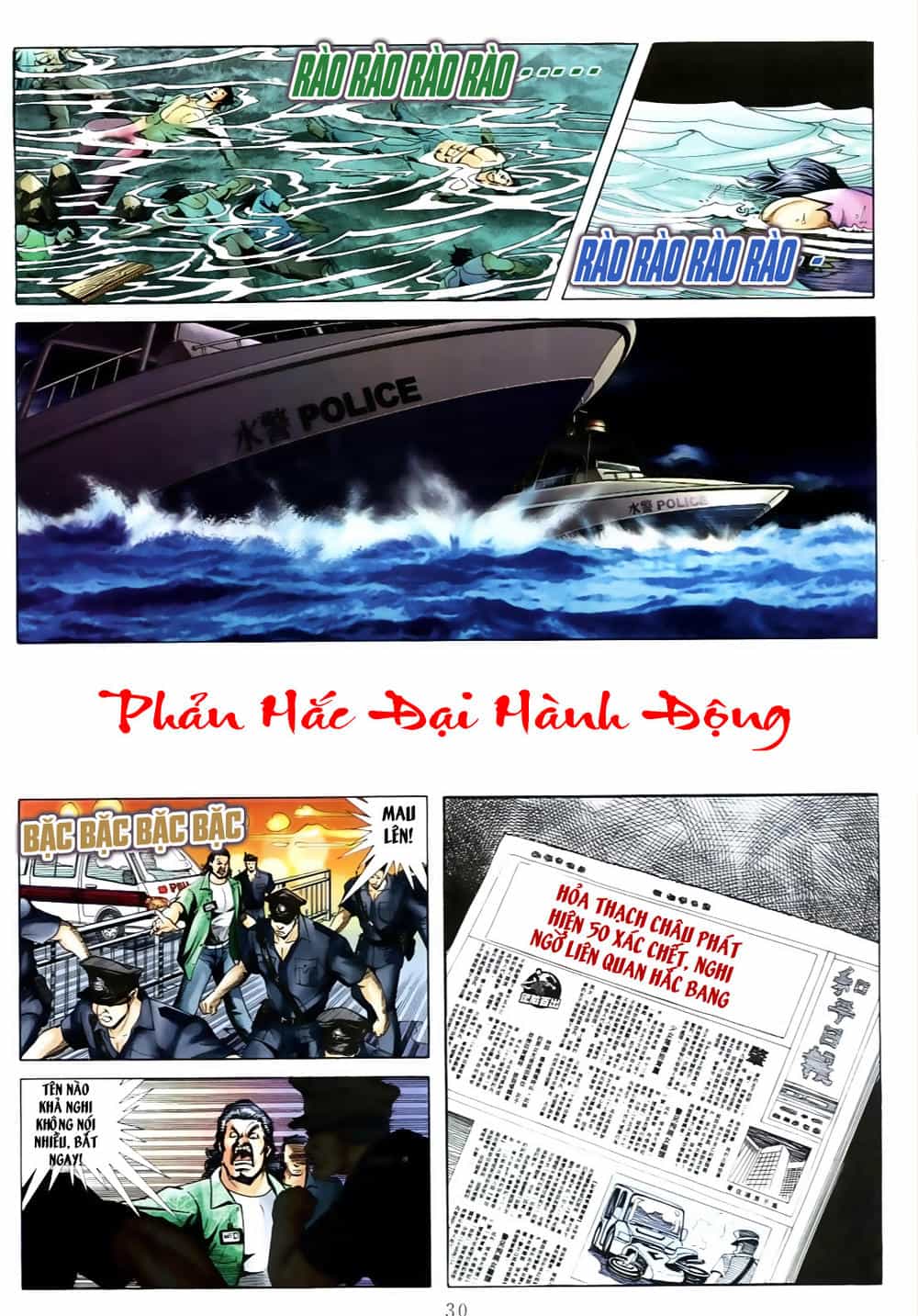 Người Trong Giang Hồ - Chương 541 - ảnh 24