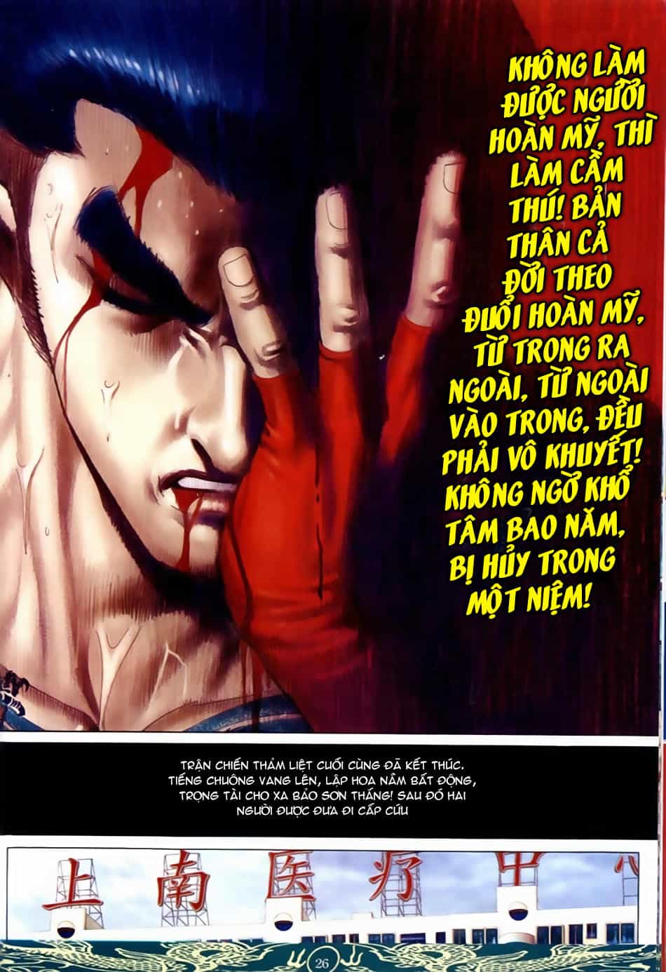 Người Trong Giang Hồ - Chương 638 - ảnh 21