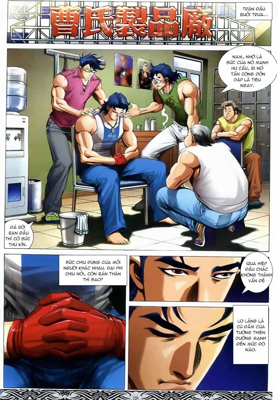 Người Trong Giang Hồ - Chương 663 - ảnh 22