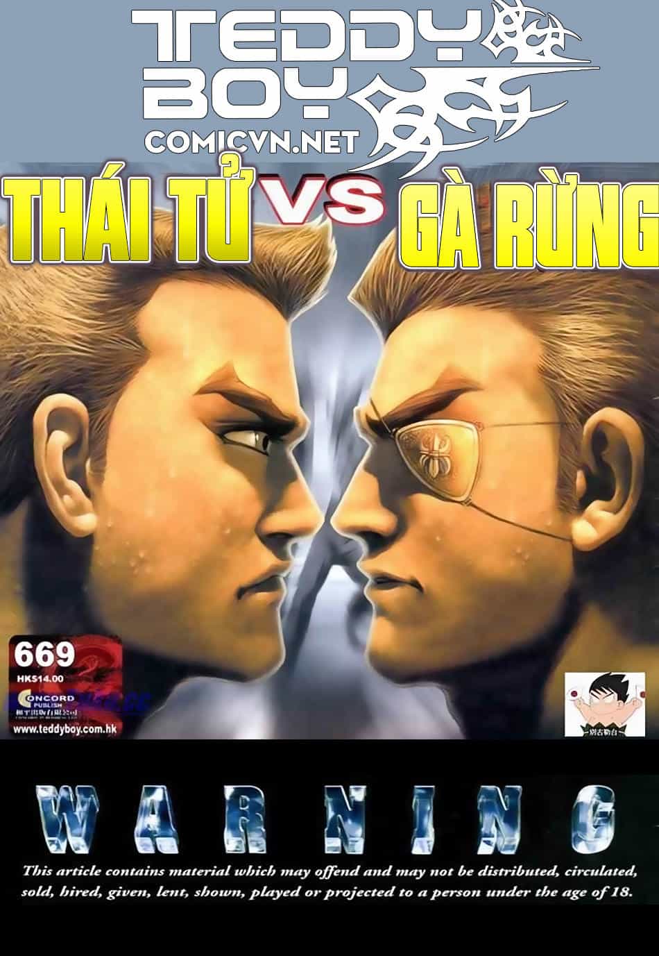 Người Trong Giang Hồ - Chương 669 - ảnh 1